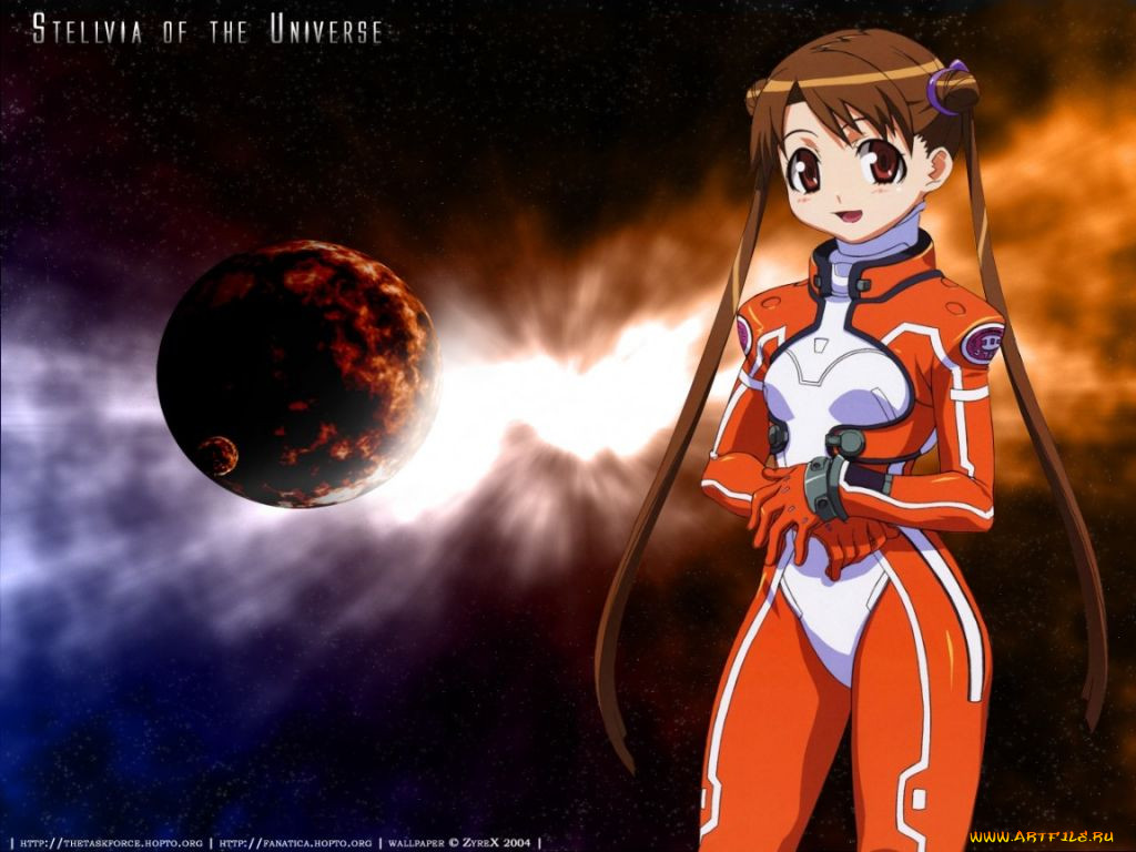 , stellvia, of, the, universe